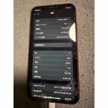 iPhone XR RED 128GB ジャンク品