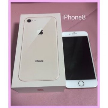 iPhone8 本体 箱