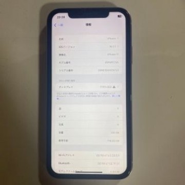 iPhone11 128GB SIMフリー