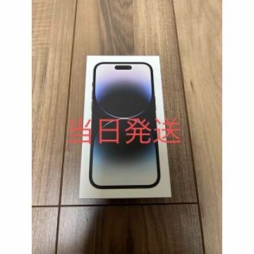 ほぼ新品 iphone14pro spaceblack 128GB simフリー