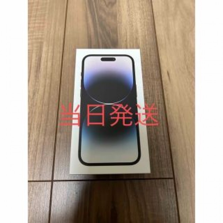 ほぼ新品 iphone14pro spaceblack 128GB simフリー