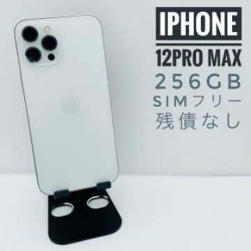 iPhone 12 Pro Max 256GB SIM フリー44578