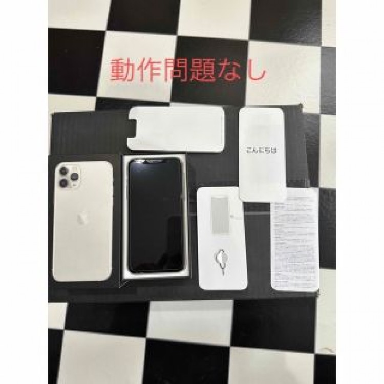 iPhone 11 pro 64GB