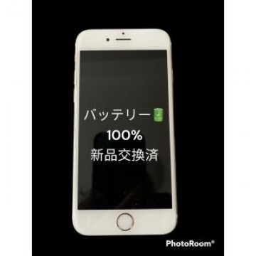 【超美品】【バッテリー100%】iPhone 6s