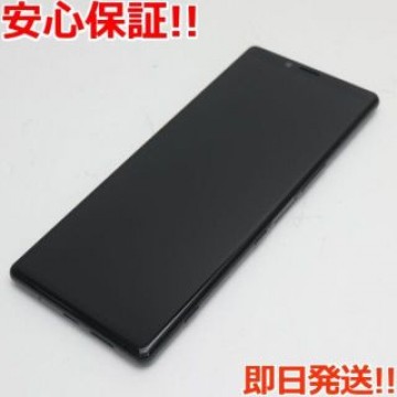 新品同様 SO-03L Xperia 1 ブラック
