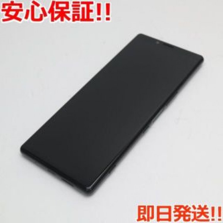 新品同様 SO-03L Xperia 1 ブラック