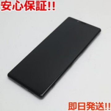 新品同様 SO-03L Xperia 1 ブラック
