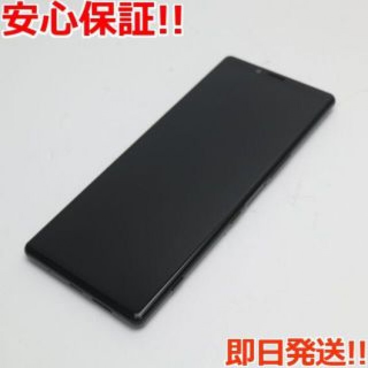 新品同様 SO-03L Xperia 1 ブラック