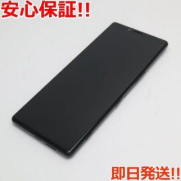 新品同様 SO-03L Xperia 1 ブラック