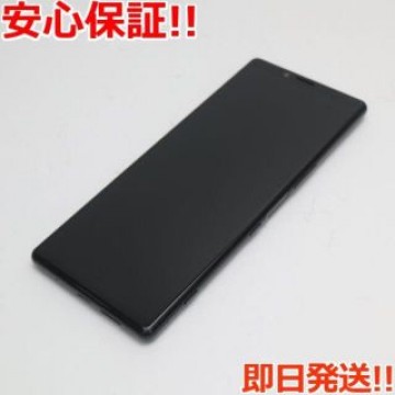 新品同様 SO-03L Xperia 1 ブラック