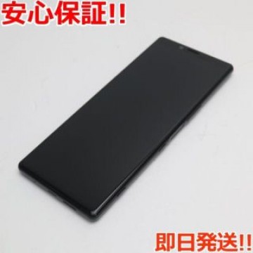 新品同様 SO-03L Xperia 1 ブラック