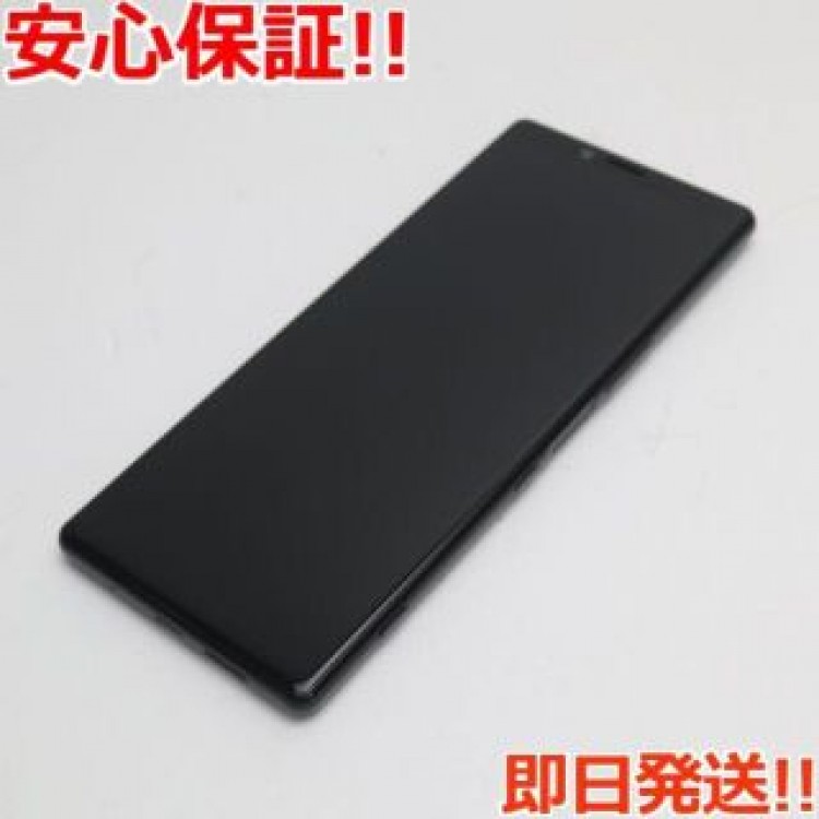 新品同様 SO-03L Xperia 1 ブラック