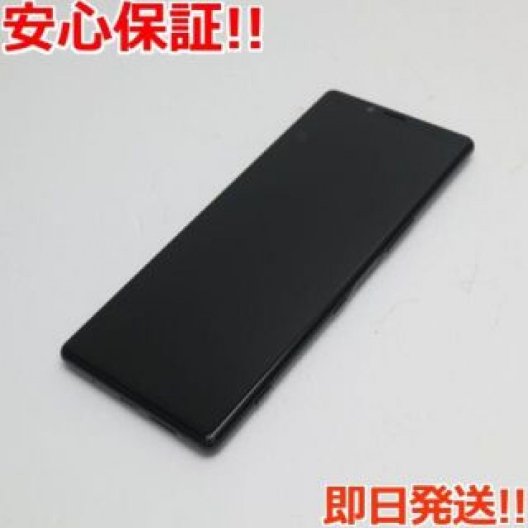 新品同様 SO-03L Xperia 1 ブラック