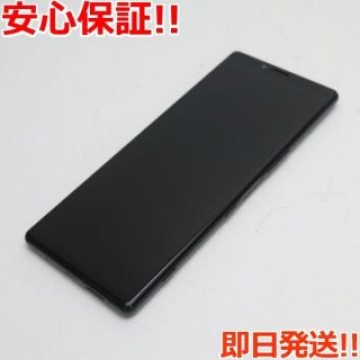 新品同様 SO-03L Xperia 1 ブラック