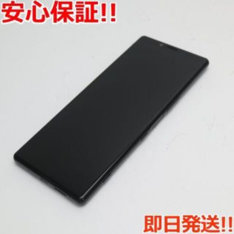 新品同様 SO-03L Xperia 1 ブラック