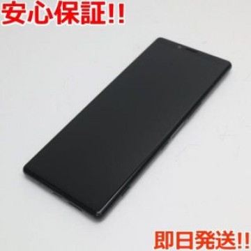 新品同様 SO-03L Xperia 1 ブラック