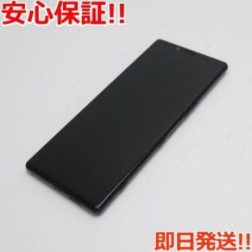 新品同様 SO-03L Xperia 1 ブラック