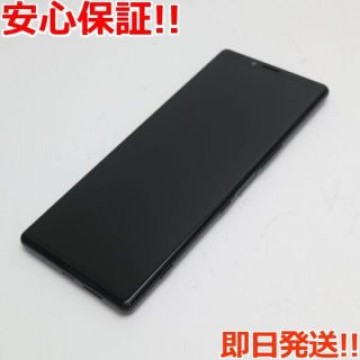 新品同様 SO-03L Xperia 1 ブラック