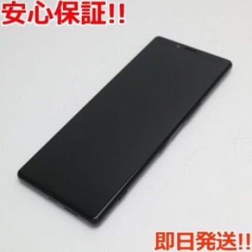 新品同様 SO-03L Xperia 1 ブラック