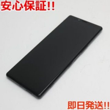新品同様 SO-03L Xperia 1 ブラック
