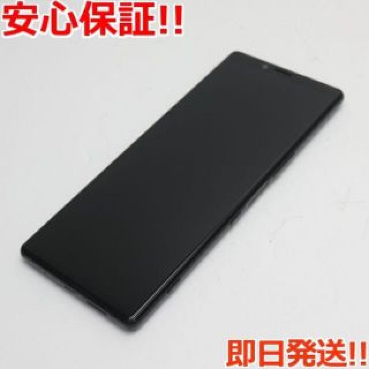 新品同様 SO-03L Xperia 1 ブラック
