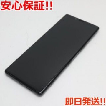 美品 SO-03L Xperia 1 ブラック