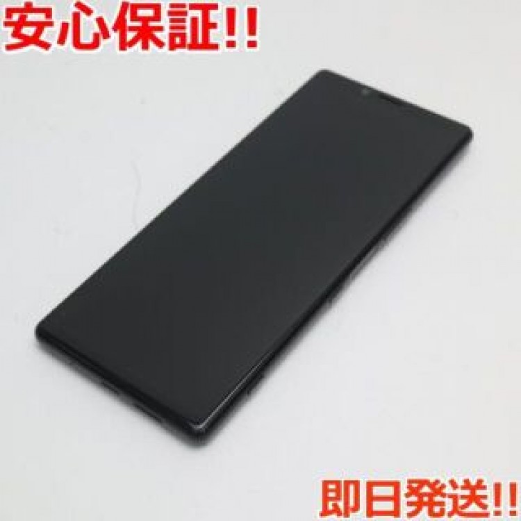 美品 SO-03L Xperia 1 ブラック