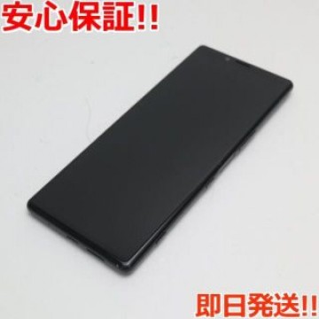 美品 SO-03L Xperia 1 ブラック