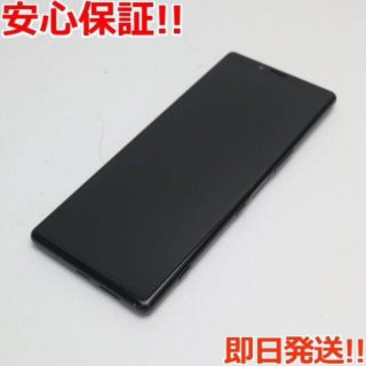 美品 SO-03L Xperia 1 ブラック