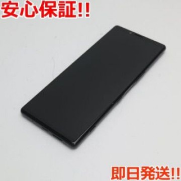 美品 SO-03L Xperia 1 ブラック