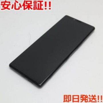 美品 SO-03L Xperia 1 ブラック