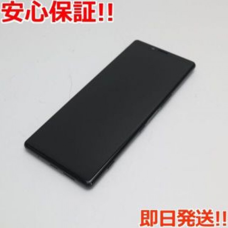 美品 SO-03L Xperia 1 ブラック
