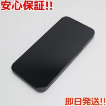 新品同様 SIMフリー iPhone13 128GB グリーン