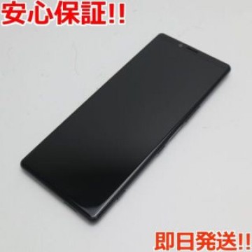 新品同様 SO-03L Xperia 1 ブラック