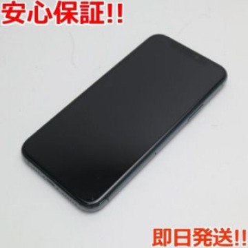 超美品 SIMフリー iPhone 11 Pro 512GB