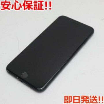 美品 SIMフリー iPhone7 PLUS 256GB ブラック