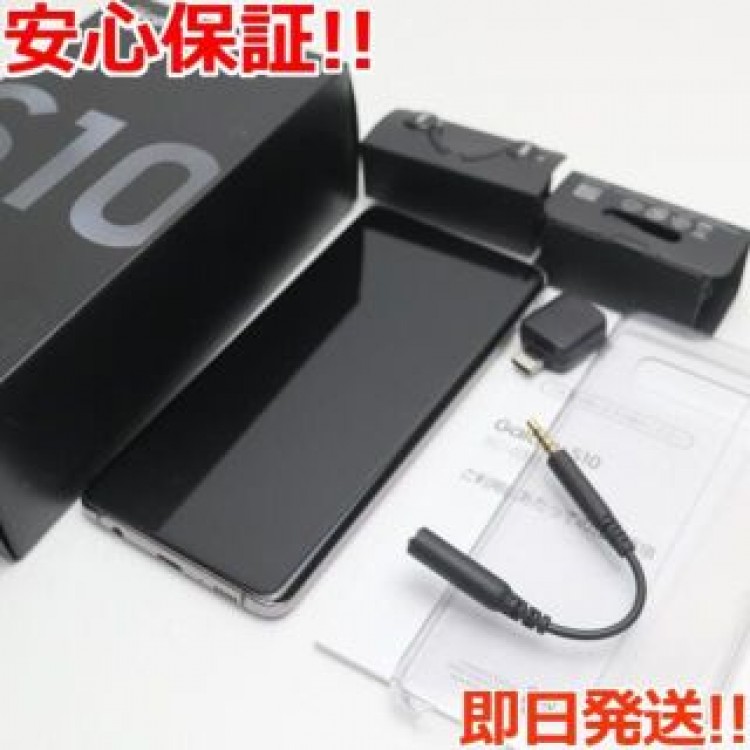 美品 SC-03L Galaxy S10 プリズムブラック