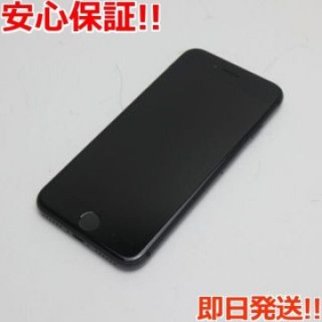 超美品 SIMフリー iPhone8 256GB スペースグレイ