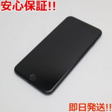 美品 SIMフリー iPhone7 PLUS 128GB ブラック