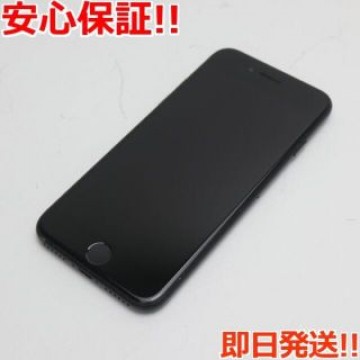 美品 SIMフリー iPhone7 128GB ブラック