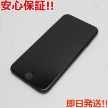 超美品 SIMフリー iPhone7 32GB ブラック