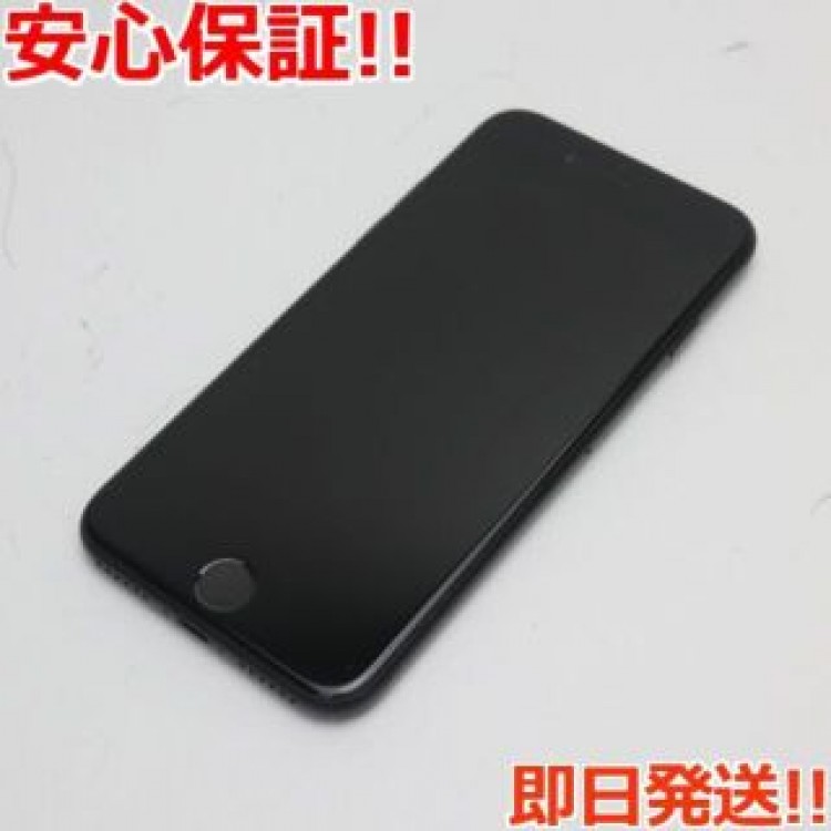 超美品 SIMフリー iPhone7 32GB ブラック