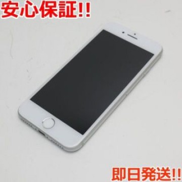 超美品 SIMフリー iPhone7 32GB シルバー