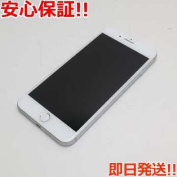 美品 SIMフリー iPhone8 PLUS 64GB シルバー