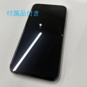 iPhone 11Pro 256GB スペースグレイ