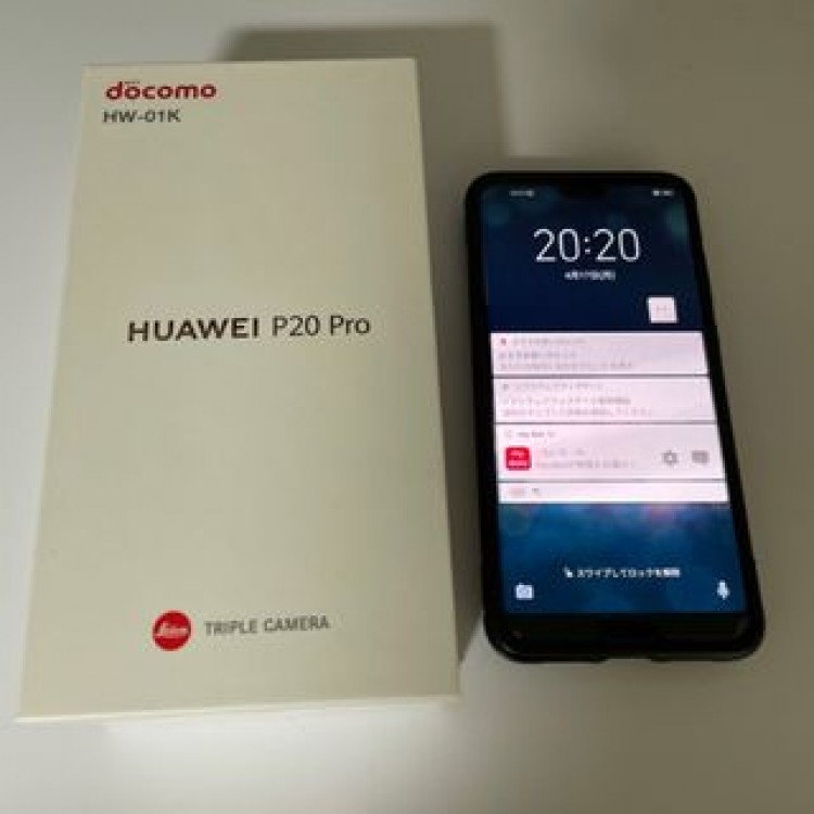 HUAWEI P20 Pro HW-01K Midnight Blue