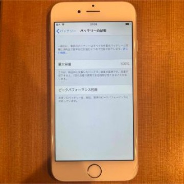 iphone6 64gb バッテリー100%