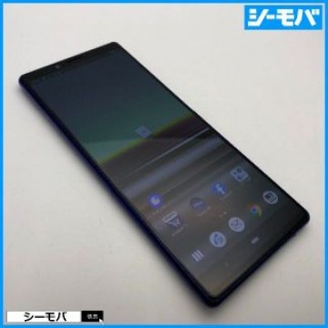 890 SIMフリー Xperia 1 SO-03L docomo 美品