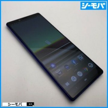 774 SIMフリー Xperia 1 SO-03L docomo 美品
