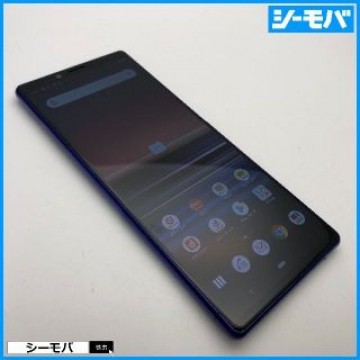 775 SIMフリー Xperia 1 SO-03L docomo 美品
